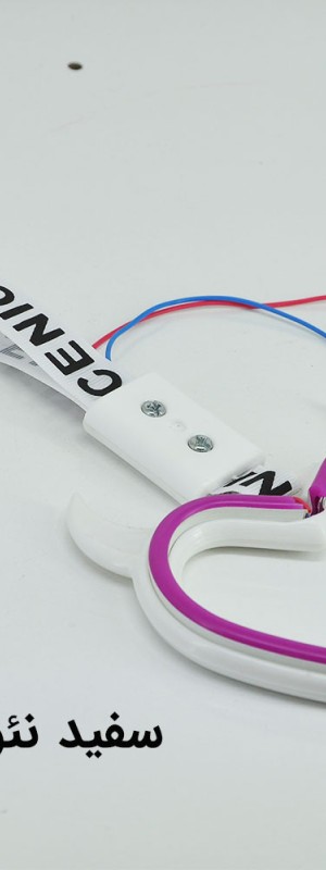 آویز تزیینی خودرو سوریکاوا چراغ دار نئونی