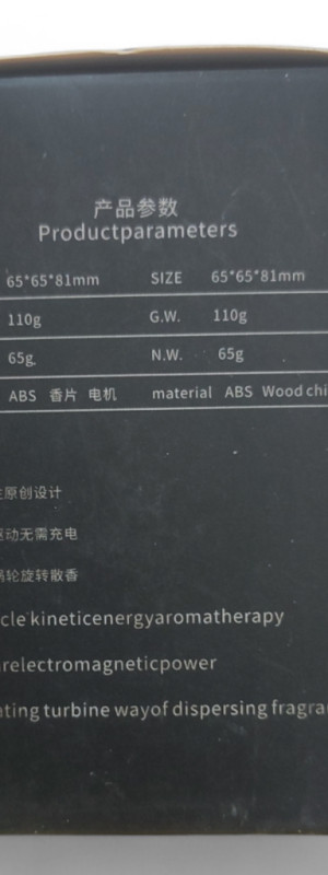 خوشبوکننده خورشیدی خودرو مدل گوی معلق