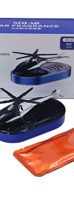 خوشبوکننده خودرو خورشیدی مدل هلیکوپتر کد solar12