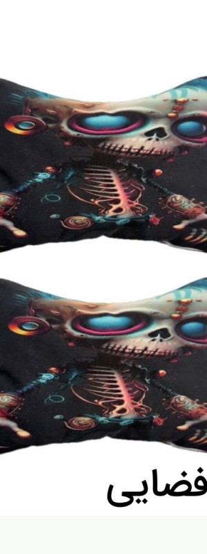 پشت گردنی صندلی خودرو  به همراه روکش کمربند طرح فانتزی بسته چهار عددی