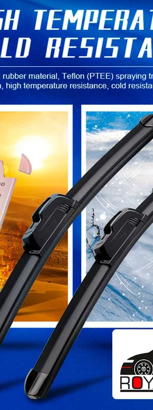 تیغه برف پاک کن ژله ای  پراید بدون آبپاش 18*18 پاسیکو  مدلP1613