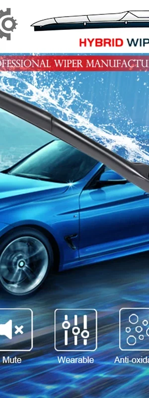 تیغه برف پاک کن ژله ای  پراید بدون آبپاش 18*18 پاسیکو  مدلP1613