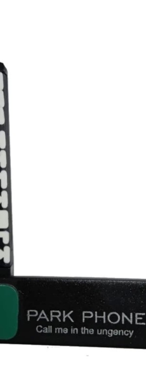 تلفن پارک خودرو ( پارک فون) Park Phone