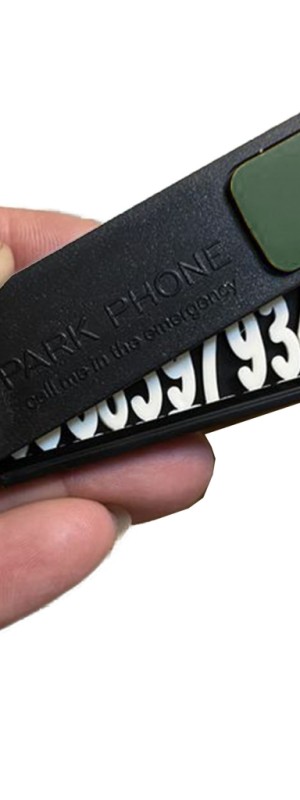 تلفن پارک خودرو ( پارک فون) Park Phone