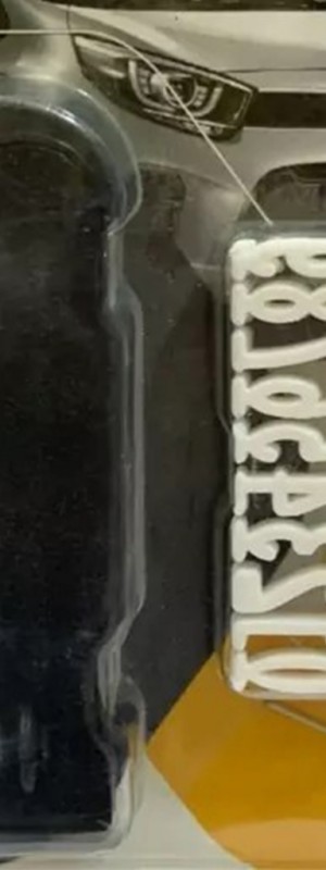 تلفن پارک خودرو ( پارک فون) Park Phone