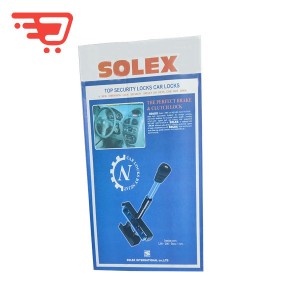 قفل پدال سولکس مدل s1 کد 02