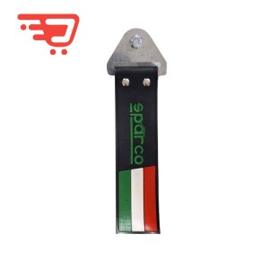 بکسل بند خودرو مدل ژله ای