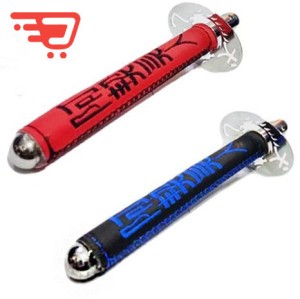 سردنده سامورایی چرمی  بلند