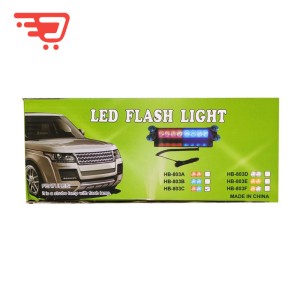 چراغ پلیسی LED قابل نصب روی داشبورد خودرو