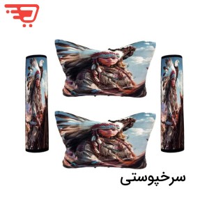 پشت گردنی صندلی خودرو  به همراه روکش کمربند طرح فانتزی بسته چهار عددی