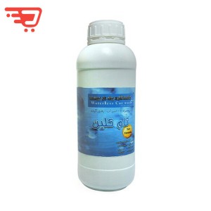 کنسانتره ی شیشه شوی اقتصادی خودرو یک در بیست