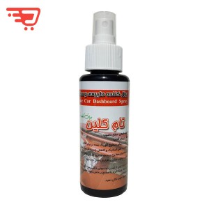 اسپری تمیز کننده و محافظ داشبورد تام کلین 120 میلی لیتر