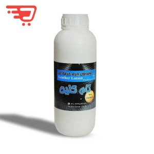 لوسیون براق کننده و محافظ چرم حجم 1 لیتری