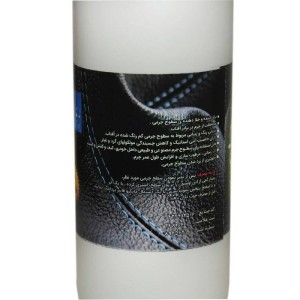 لوسیون براق کننده و محافظ چرم حجم 1 لیتری