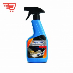 اسپری ضدعفونی کننده ی داخل خودرو