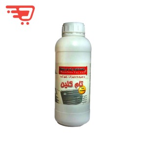 کنستانتره کارواش نانو یک در بیست