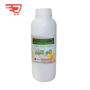 محلول کنسانتره کارواش بدون آب تمام سطوح تام کلین حجم 1 لیتر