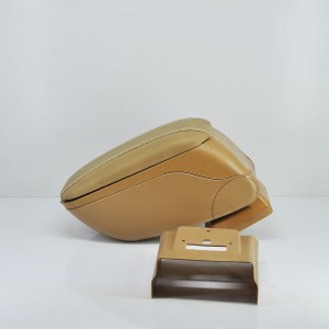 کنسول وسط 405 برند TOKA