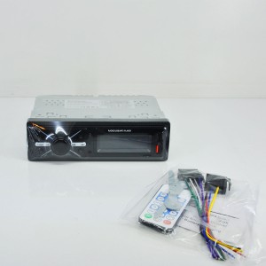 ضبط خودرو  آی سی بزرگ مدل multifunction