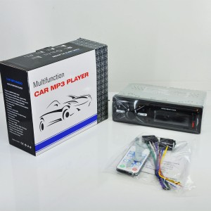 ضبط خودرو  آی سی بزرگ مدل multifunction