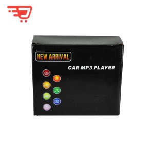 ضبط خودرو آی سی بزرگ مدل NEW ARRIVAL