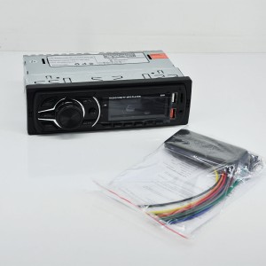 ضبط خودرو آی سی بزرگ مدل NEW ARRIVAL