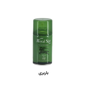 اسپری خوشبوکننده هوا برند ROYAL STAR