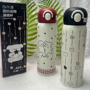 فلاسک استیل آسان نوش حجم 460 میلی لیتر دارای دستگیره سیلیکونی DIYI