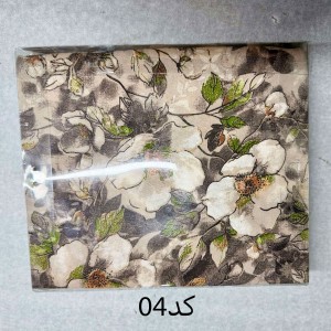 ست ملحفه روتختی دو نفره گوبلن مدل پاییزان سایز 160x200 سه تکه