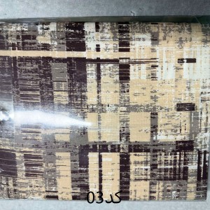 ست ملحفه روتختی دو نفره گوبلن مدل پاییزان سایز 160x200 سه تکه