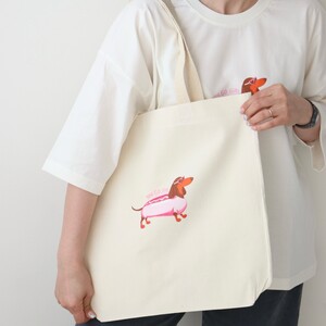 توت بگ Dog Pink کد 1209