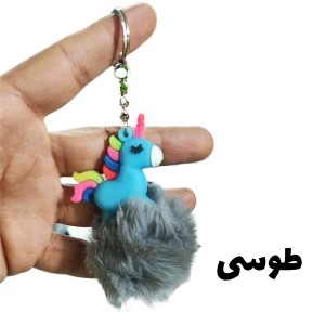 جاکلیدی عروسکی مدل یونیکورن
