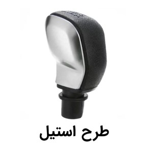 سردنده هور مدل پژو 2008