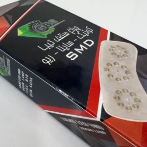 چراغ سقفی SMD مناسب تیبا،کوییک،ساینا، ریو