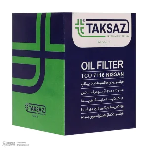 فیلتر روغن تکساز مدل TCO 7116 NISSAN مناسب برای ماکسیما و تیانا و پیکاپ مزدا 2000