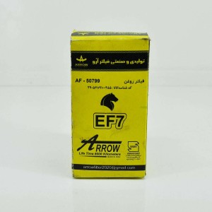 فیلتر روغن آرو مناسب سمندEf7, دنا، سورن