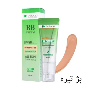 بی بی کرم دیفکتو ،رنگبندی متنوع