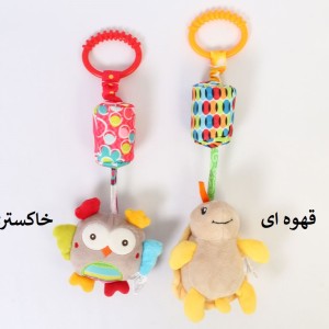 آویز کریر جغجغه ای نوزادی بی بی اسکای bb sky