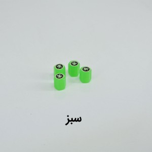 سر والف شبرنگ دار (بسته 4 عددی) سروالف نورانی