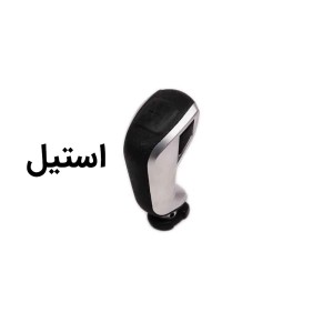 سردنده الوند مدل C5