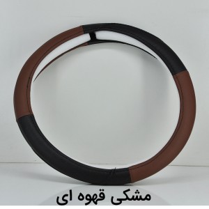 روکش دور فرمان