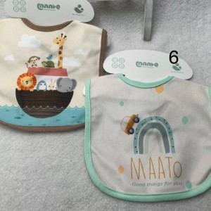 پیشبند نوزادی طرحدار ماتو maato