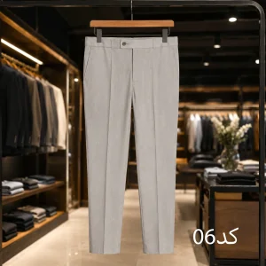 شلوار پارچه ای مردانه