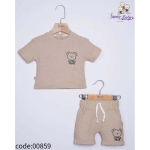 تیشرت و شلوارک راحتی رنگ نسکافه ای طرح خرس آی نور بیبی Inoor baby