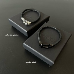 دستبند پسرانه امگا فرد