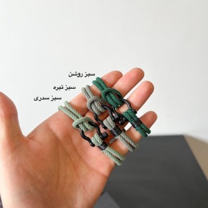دستبند پسرانه امگا مدل  طنابی