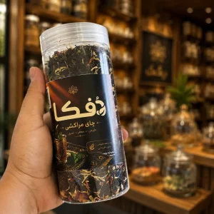 چای مراکشی دفکا بسته ۲۰۰ گرمی