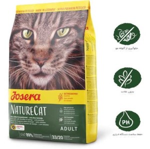 غذای خشک گربه بدون غلات جوسرا مدل نیچرکت (Josera NatureCat) - وزن ۱ کیلوگرم (فله)