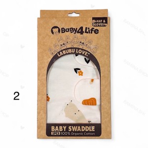 قنداق چسبی همراه با کلاه و دستکش baby4life