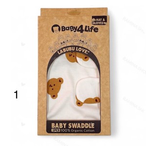 قنداق چسبی همراه با کلاه و دستکش baby4life